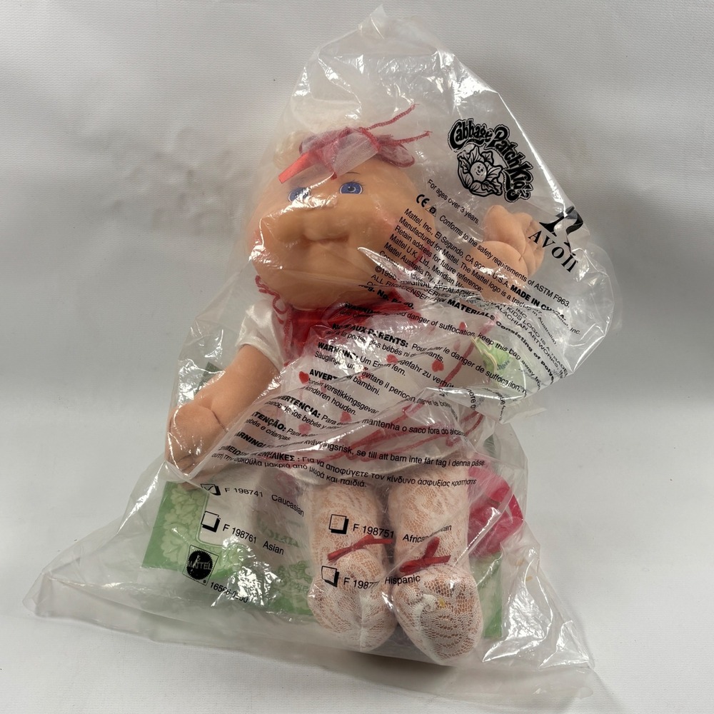 Vintage Cabbage Patch Kids Doll Avon 1996 Heart Dress Pacifier Miriam Rochelle